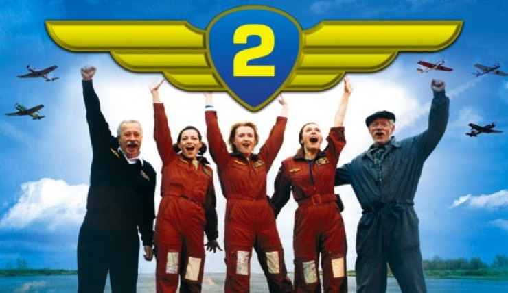 Сериал Русские амазонки