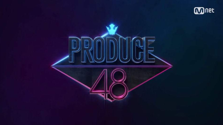 Сериал Produce 48