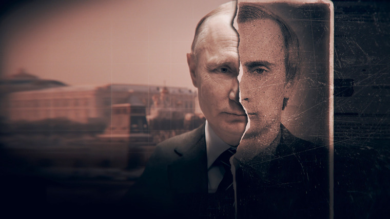 Show Putin: A Russian Spy Story