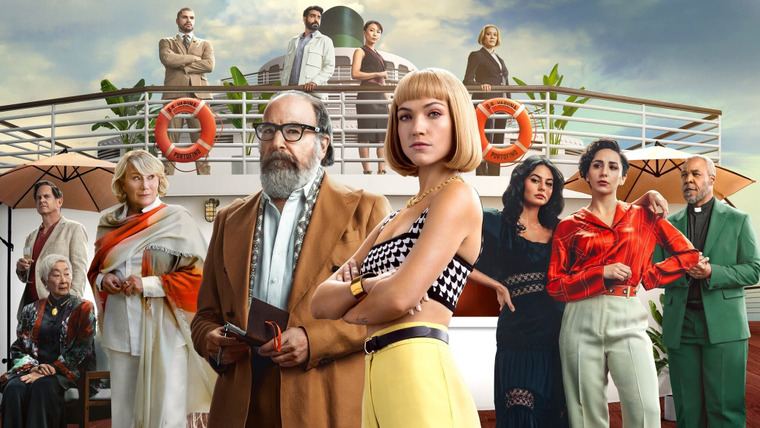 Сериал Смерть и другие подробности
