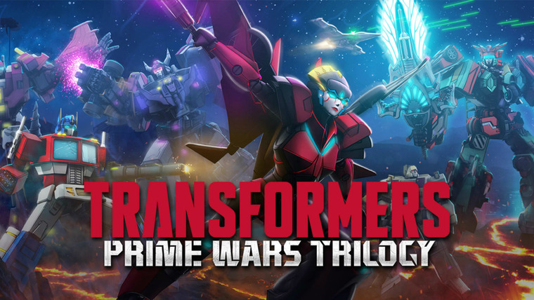 Show Transformers: Prime Wars Trilogy
