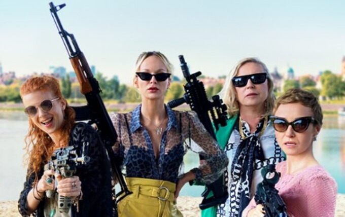 Сериал Женское царство