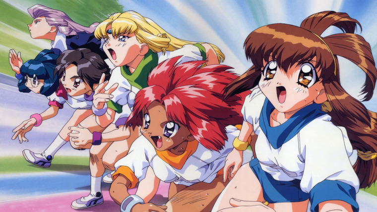 Anime Battle Athletes Victory