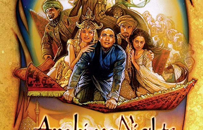 Сериал Арабские приключения