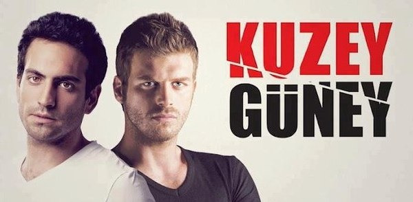Сериал Кузей Гюней