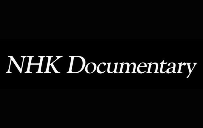 Show NHK Documentary