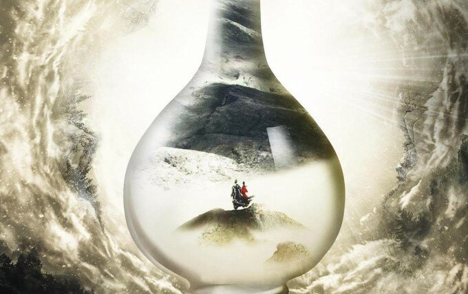 Show Lost in the Kunlun Mountains