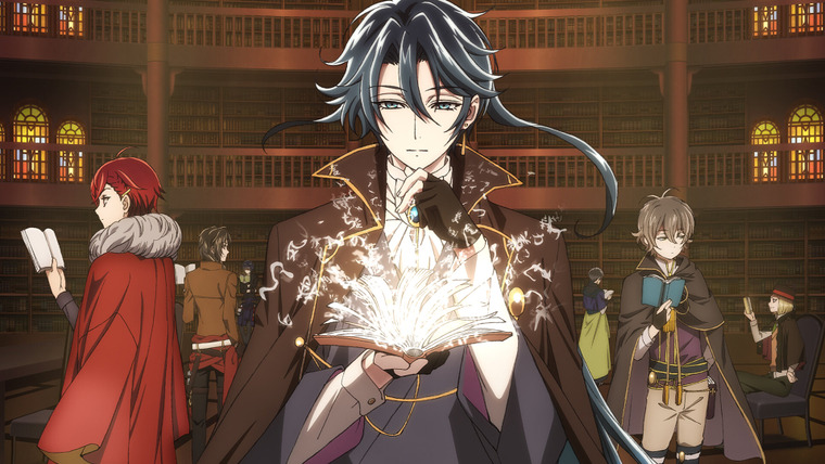 Anime Bungou to Alchemist: Shinpan no Haguruma