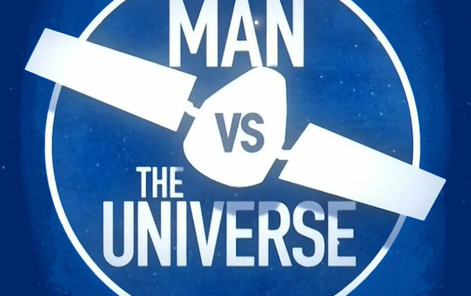 Сериал Человек и Вселенная