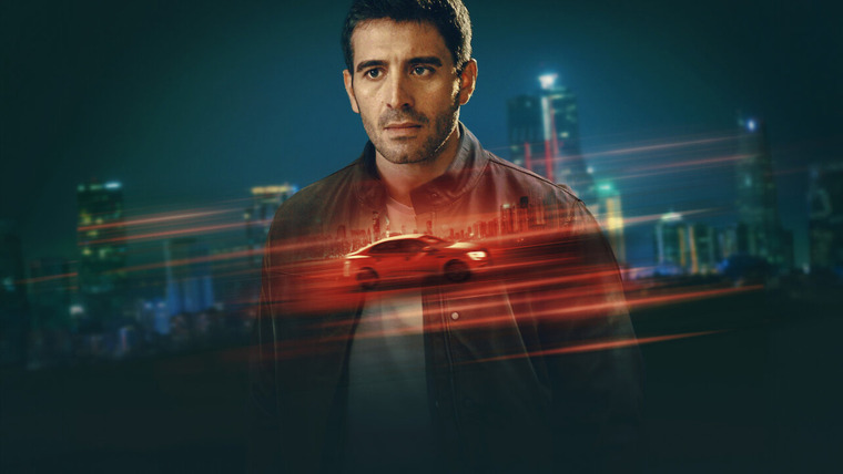 Сериал Асаф