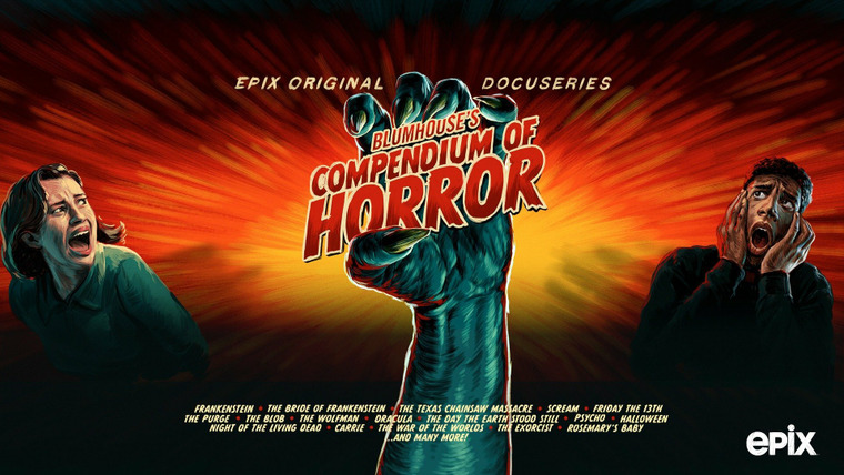 Сериал Сборник ужасов Блумхаус
