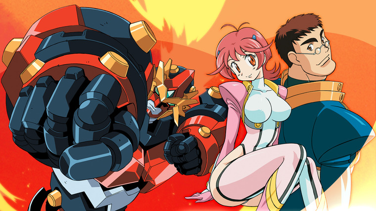 Аниме Годаннар - Божественный Дух