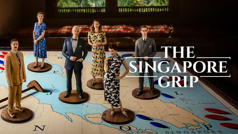 Сериал Сингапурский захват