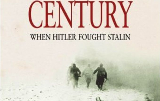 Сериал War of the Century
