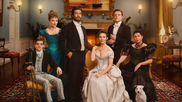 Сериал Хардакры