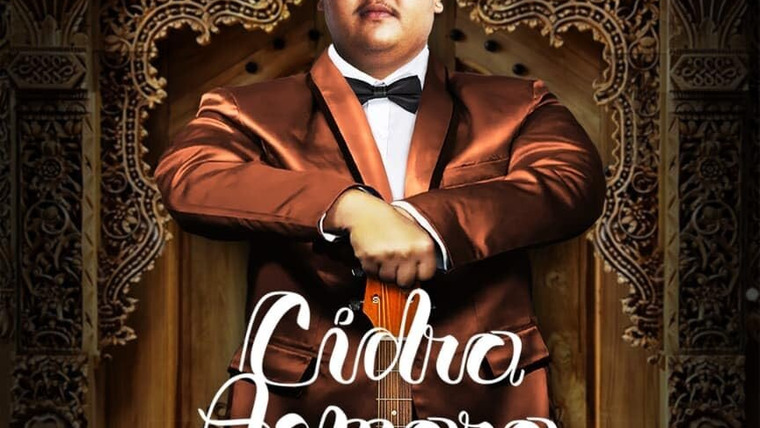 Сериал Чидро Асморо