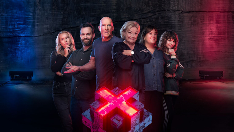 Сериал Spillet