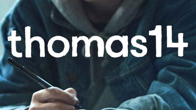 Сериал Томас 14 