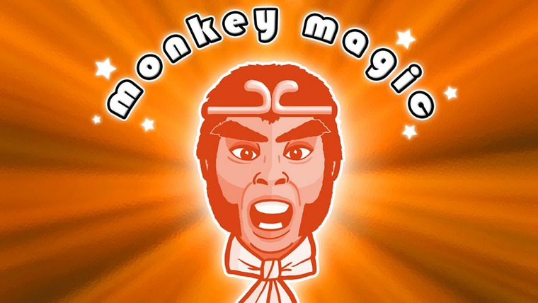 Мультсериал Monkey Magic