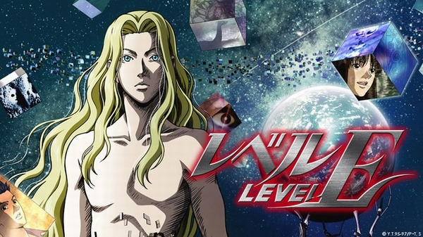 Anime Level E