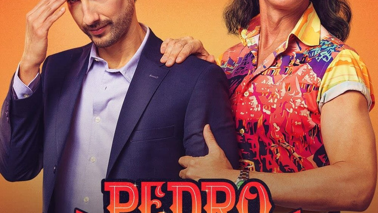 Сериал Pedro El Escamoso: Más Escamoso que Nunca