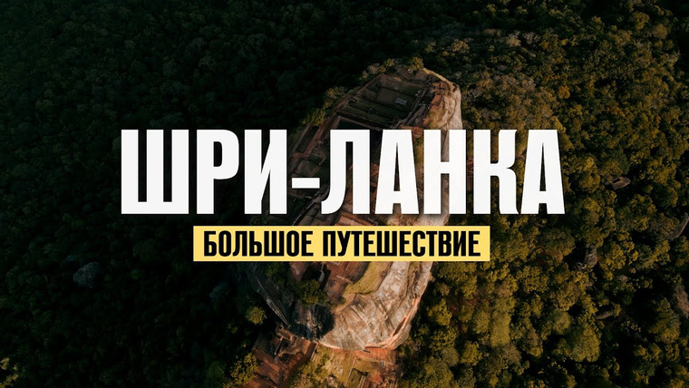 Сериал Эльдар Казбаев