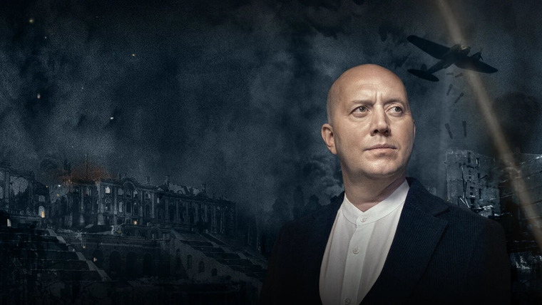Сериал Непокоренные