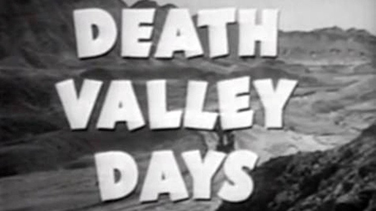 Сериал Дни в долине смерти