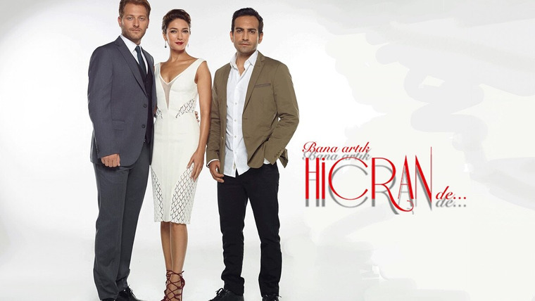Сериал Отныне называй меня Хиджран