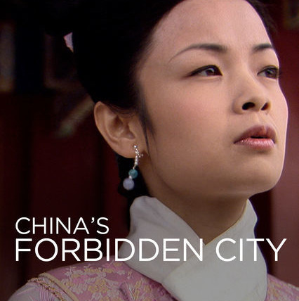 Show China's Forbidden City