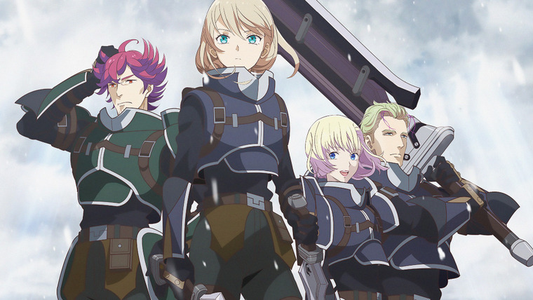 Anime The Legend of Heroes: Sen no Kiseki Northern War
