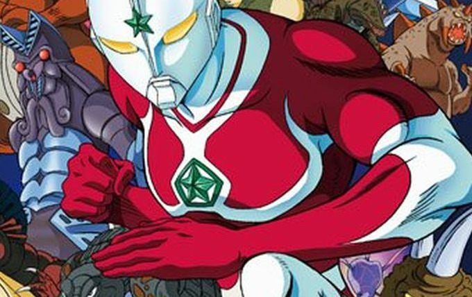 Аниме The Ultraman