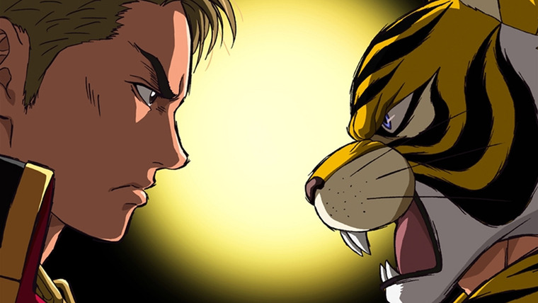 Anime Tiger Mask W