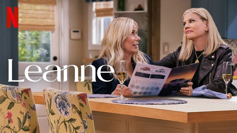 Сериал Лиэнн