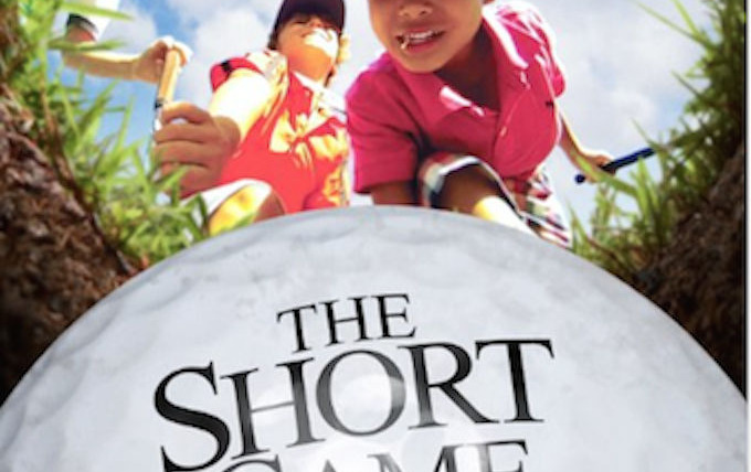 Show The Short Game