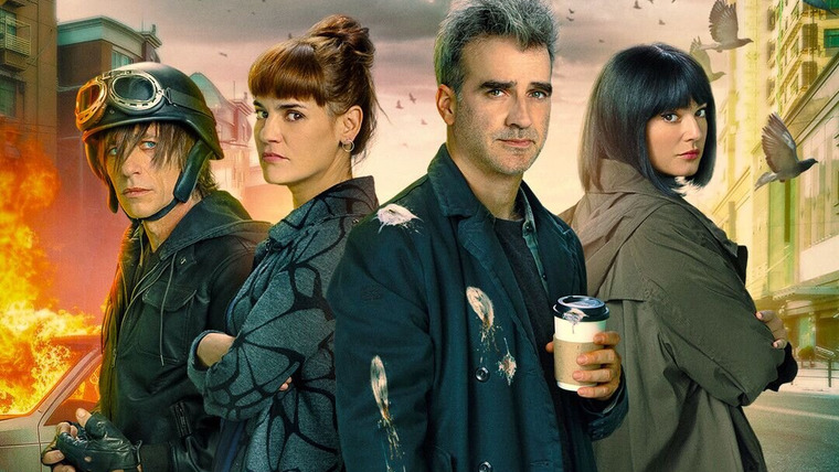 Сериал Невезучие