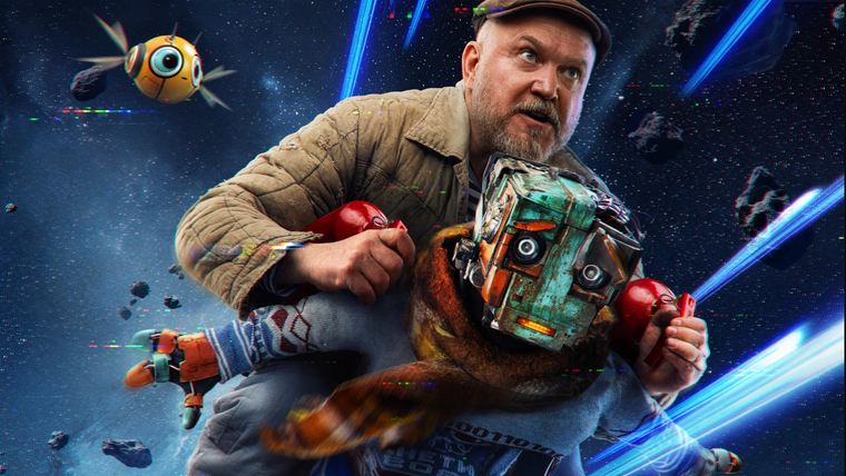 Сериал Кибердеревня