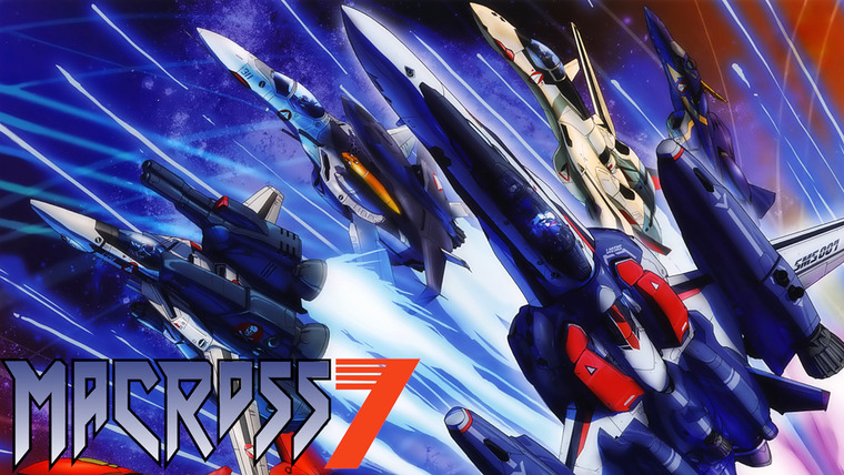 Anime Macross 7