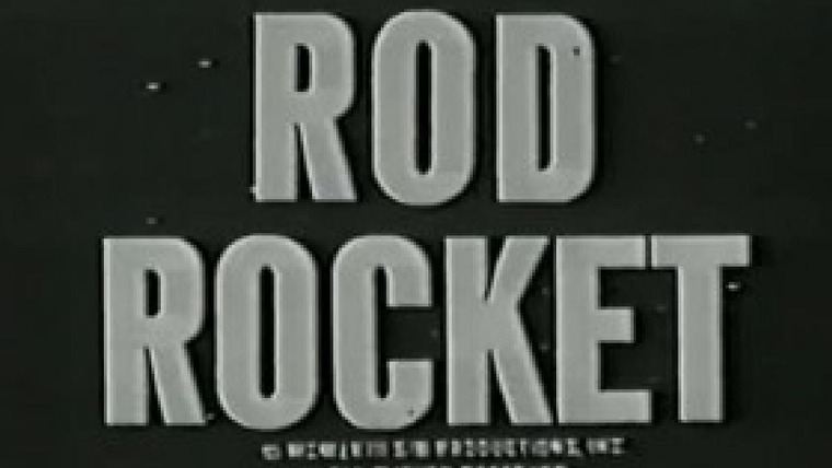 Cartoon Rod Rocket