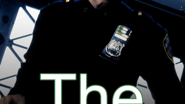 Сериал Удар