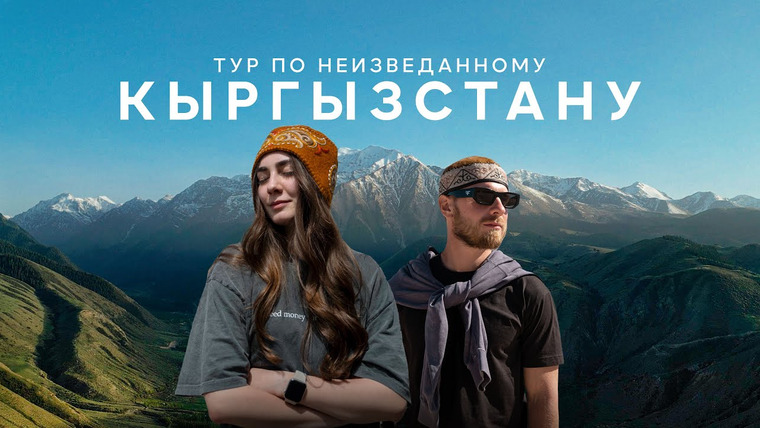 Сериал Амантурист