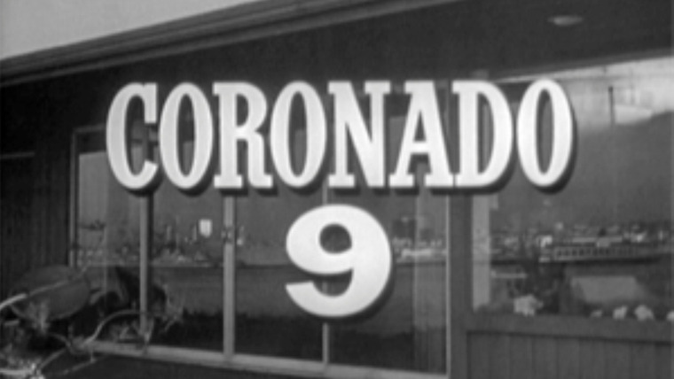 Сериал Coronado 9