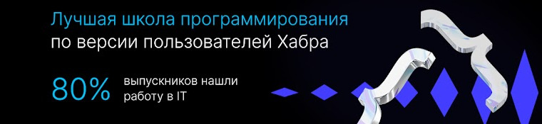 Сериал Хекслет