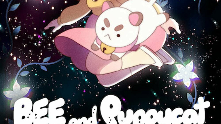 Аниме Bee and PuppyCat