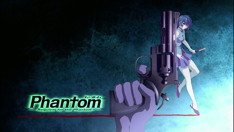 Anime Requiem for the Phantom