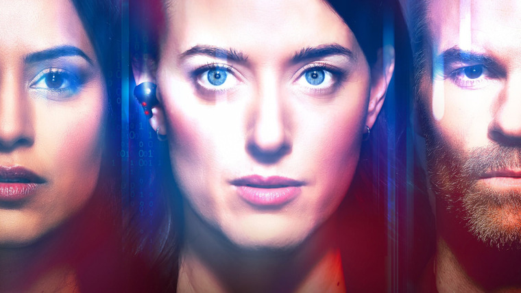 Сериал Невидимое