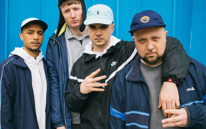 Сериал Люди ничего не делают