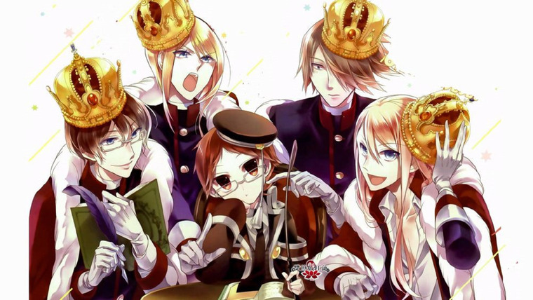 Anime The Royal Tutor