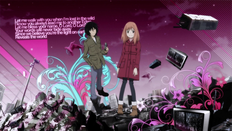 Anime Eden of The East