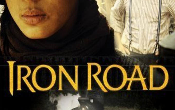 Show Iron Road